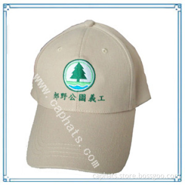 Embroidery Sport Cap (SHX-189)